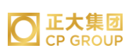 松溪正大集团
